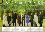MOVIE_HERO_103.jpg