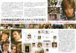 MOVIE_HERO_104.jpg