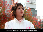Mayu_01.jpg